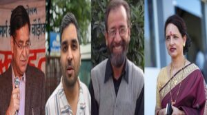 चौहान बनाम चौहान या तीसरा विकल्प?