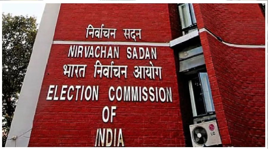 चुनाव आयोग का बड़ा फैसला: पूरे देश में वोटर लिस्ट का विशेष गहन पुनरीक्षण कराएगा आयोग चुनाव आयोग का बड़ा फैसला: पूरे देश में वोटर लिस्ट का विशेष गहन पुनरीक्षण कराएगा आयोग