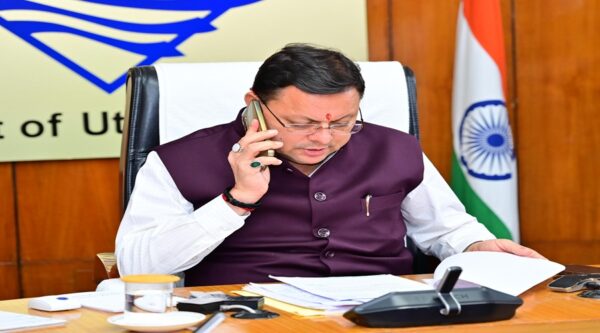 हैलो…मैं पुष्कर सिंह धामी बोल रहा हूं…आपकी शिकायत पर जल्द कार्रवाई होगी हैलो…मैं पुष्कर सिंह धामी बोल रहा हूं…आपकी शिकायत पर जल्द कार्रवाई होगी