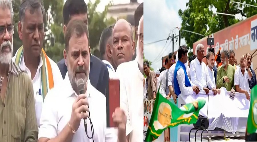 महाराष्ट्र के बाद अब बिहार में चुनाव की चोरी की साजिश- राहुल गांधी का BJP-JDU पर गंभीर आरोप महाराष्ट्र के बाद अब बिहार में चुनाव की चोरी की साजिश- राहुल गांधी का BJP-JDU पर गंभीर आरोप