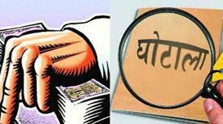 टिहरी बांध विस्थापितों की भूमि में बड़ा फर्जीवाड़ा: डीएम ने किया पर्दाफाश, अधिकारियों पर गिरी गाज