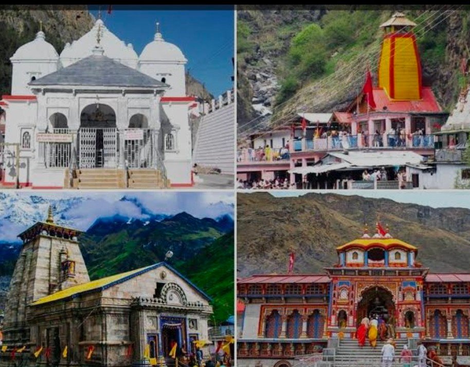 बीकेटीसी के विश्राम गृह आपदा के दृष्टिगत निशुल्क उपलब्ध होंगे: हेमंत द्विवेदी बीकेटीसी के विश्राम गृह आपदा के दृष्टिगत निशुल्क उपलब्ध होंगे: हेमंत द्विवेदी