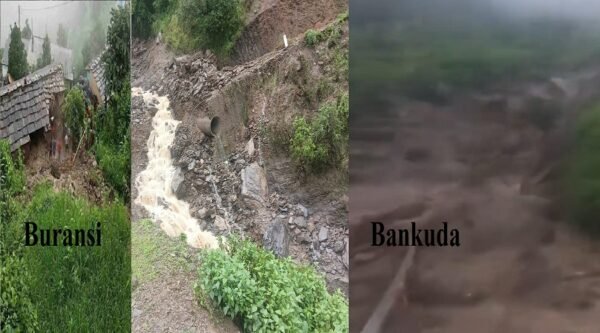 उत्तराखंड में प्राकृतिक आपदा : पौड़ी में भारी तबाही, 5 मजदूर बहे, 2 महिलाएं मलबे में दबी उत्तराखंड में प्राकृतिक आपदा : पौड़ी में भारी तबाही, 5 मजदूर बहे, 2 महिलाएं मलबे में दबी