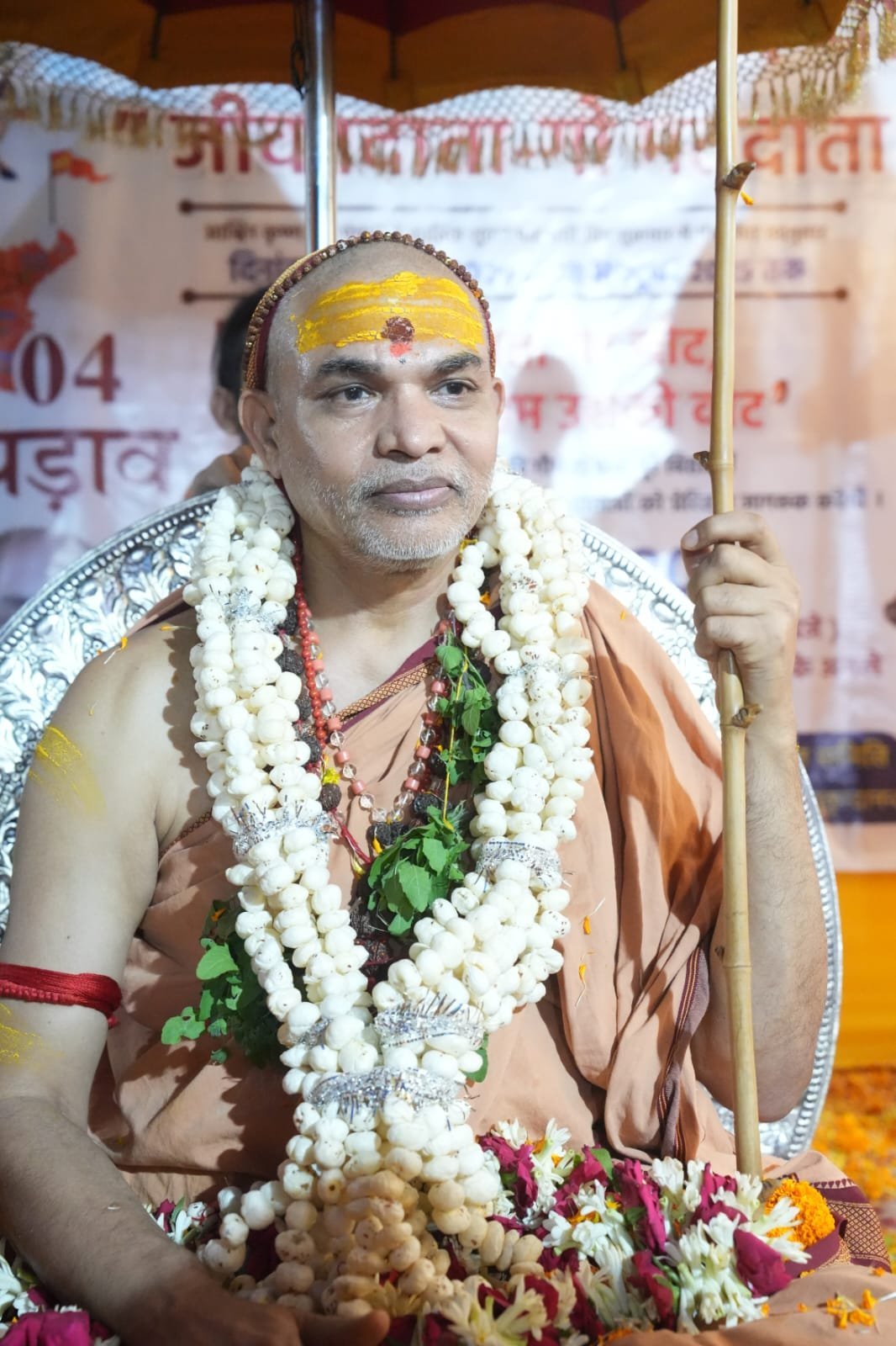 जगद्गुरु शंकराचार्य स्वामी अविमुक्तेश्वरानंद सरस्वती ने कहा : गोत्र ही हिंदुओं की पहचान जगद्गुरु शंकराचार्य स्वामी अविमुक्तेश्वरानंद सरस्वती ने कहा : गोत्र ही हिंदुओं की पहचान