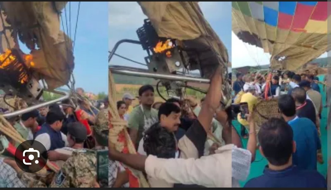 सीएम के हॉट एयर बैलून में लगी आग, टला बड़ा हादसा सीएम के हॉट एयर बैलून में लगी आग, टला बड़ा हादसा
