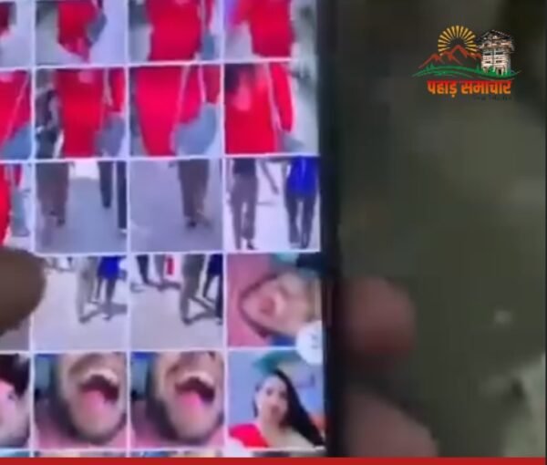 उत्तरकाशी में सब्जी वाले की गंदी हरकत, पीछे से बनाता था महिलाओं के वीडियो, ऐसे हुआ खलासा