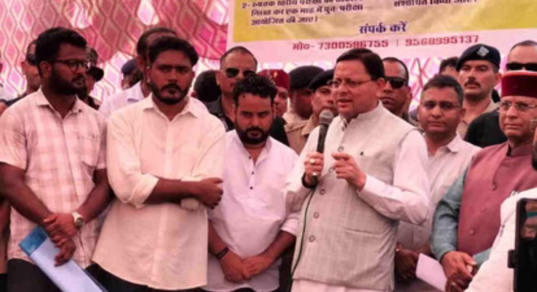 UKSSSC पेपर लीक: सीएम धामी ने सीबीआई जांच का दिया आश्वासन, युवाओं का धरना जारी UKSSSC पेपर लीक: सीएम धामी ने सीबीआई जांच का दिया आश्वासन, युवाओं का धरना जारी