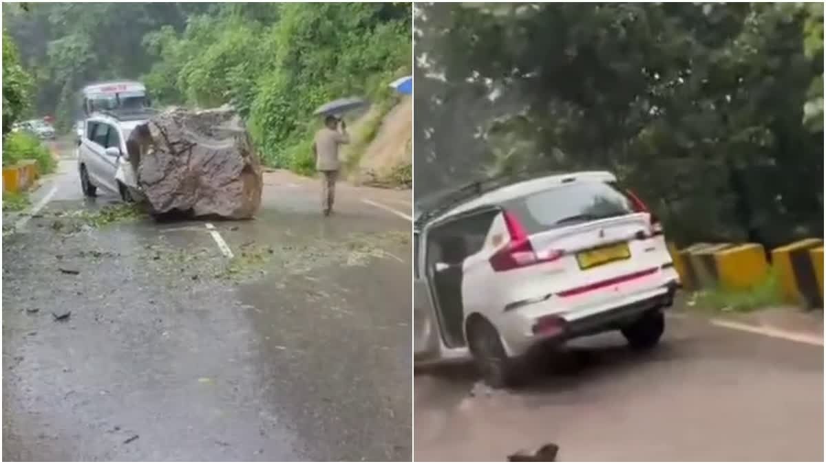 Uttarakhand : स्वास्थ्य विभाग के कर्मचारियों की कार पर गिरी बोल्डर, भगवान ने बचा लिया…वरना Uttarakhand : स्वास्थ्य विभाग के कर्मचारियों की कार पर गिरी बोल्डर, भगवान ने बचा लिया…वरना