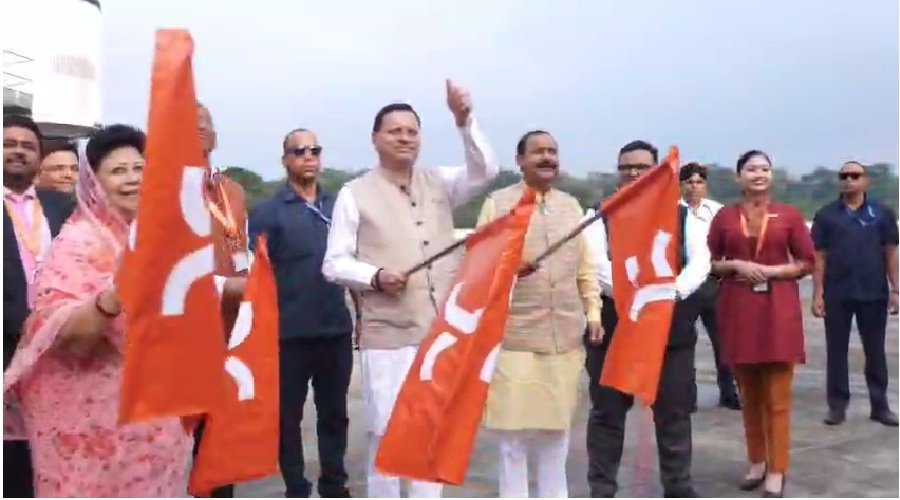 मुख्यमंत्री पुष्कर सिंह धामी ने एयर इंडिया एक्सप्रेस की देहरादून-बेंगलुरु हवाई सेवा का किया शुभारंभ