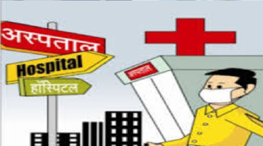 ऑपरेशन के दौरान महिला के पेट में छोड़ा कपड़ा, फिर ऐसे बची जान ऑपरेशन के दौरान महिला के पेट में छोड़ा कपड़ा, फिर ऐसे बची जान