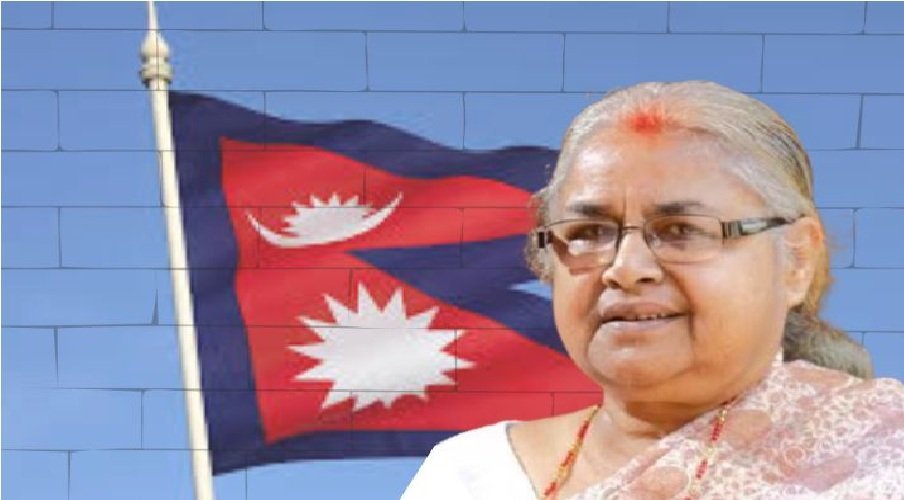 नेपाल में अंतरिम सरकार का गठन, सुशीला कार्की बनीं पहली महिला PM