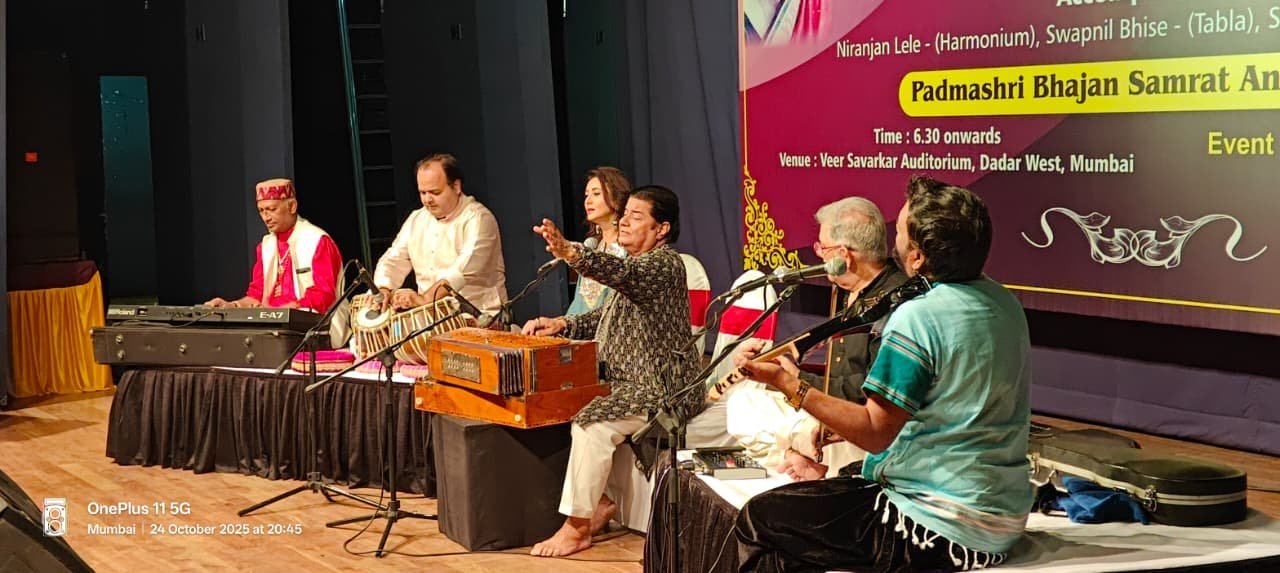 पद्मभूषण शोभा गुर्टू जी को जन्म शताब्दी पर दी गई संगीतमय श्रद्धांजलि