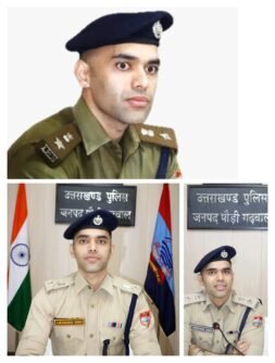 उत्तराखण्ड के IPS अधिकारी लोकेश्वर सिंह का संयुक्त राष्ट्र से संबद्ध अंतरराष्ट्रीय संगठन में चयन उत्तराखण्ड के IPS अधिकारी लोकेश्वर सिंह का संयुक्त राष्ट्र से संबद्ध अंतरराष्ट्रीय संगठन में चयन