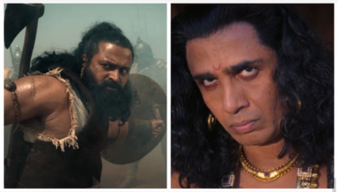 कांतारा चैप्टर-1 : ऋषभ शेट्टी का जलवा, दमदार एक्शन और शानदार क्लाइमैक्स कांतारा चैप्टर-1 : ऋषभ शेट्टी का जलवा, दमदार एक्शन और शानदार क्लाइमैक्स