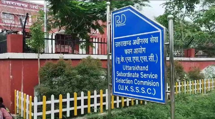 UKSSSC ने अचानक स्थगित की 5 अक्टूबर की परीक्षा, अभ्यर्थियों की मांग और अपूर्ण तैयारियों का हवाला UKSSSC ने अचानक स्थगित की 5 अक्टूबर की परीक्षा, अभ्यर्थियों की मांग और अपूर्ण तैयारियों का हवाला