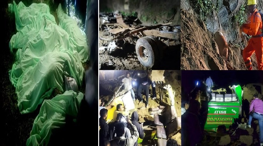 हिमाचल प्रदेश: बिलासपुर में बस पर मलबा गिरा, 15 लोगों की दर्दनाक मौत हिमाचल प्रदेश: बिलासपुर में बस पर मलबा गिरा, 15 लोगों की दर्दनाक मौत