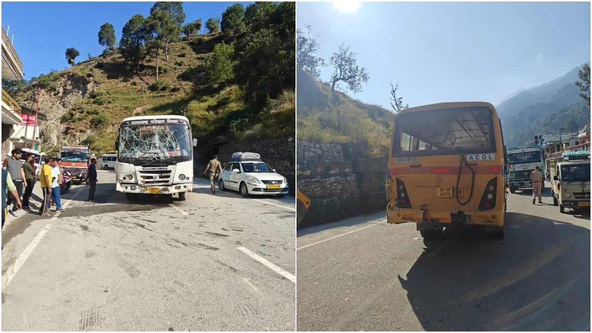 उत्तरकाशी : यमुनोत्री हाईवे पर रोडवेज बस की स्कूल वाहन से भिड़ंत, 14 बच्चे घायल उत्तरकाशी : यमुनोत्री हाईवे पर रोडवेज बस की स्कूल वाहन से भिड़ंत, 14 बच्चे घायल