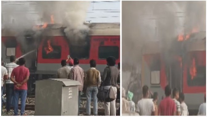 अमृतसर-सहरसा गरीब रथ एक्सप्रेस में आग, तीन कोच जले, सभी यात्री सुरक्षित अमृतसर-सहरसा गरीब रथ एक्सप्रेस में आग, तीन कोच जले, सभी यात्री सुरक्षित