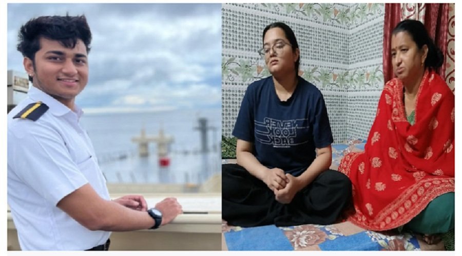 देहरादून के करनदीप 19 दिनों से लापता, ईराक से चीन जा रहा था जहाज देहरादून के करनदीप 19 दिनों से लापता, ईराक से चीन जा रहा था जहाज