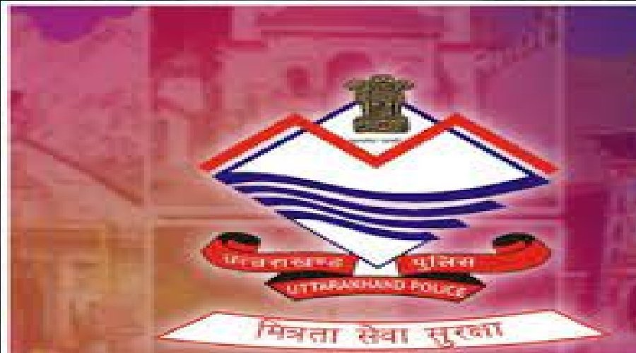बैंकों को धमकी: लोन माफी की मांग, आग लगाने-लूटने की चेतावनी बैंकों को धमकी: लोन माफी की मांग, आग लगाने-लूटने की चेतावनी