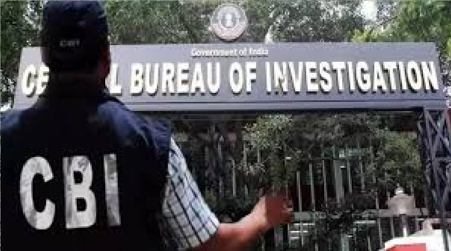 UKSSSC पेपर लीक मामले में सहायक प्रोफेसर गिरफ्तार, CBI की पहली कार्रवाई UKSSSC पेपर लीक मामले में सहायक प्रोफेसर गिरफ्तार, CBI की पहली कार्रवाई