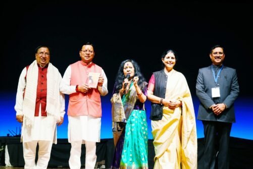 उत्तराखंड : CM धामी ने की 4 बड़ी घोषणाएं, वृद्ध कलाकारों और लेखकों की पेंशन हुई दोगुनी उत्तराखंड : CM धामी ने की 4 बड़ी घोषणाएं, वृद्ध कलाकारों और लेखकों की पेंशन हुई दोगुनी