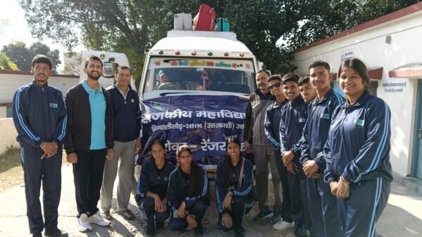 चिन्यालीसौड़ कॉलेज की रोवर-रेंजर्स इकाई रवाना, रामनगर में 15वें प्रादेशिक समागम में होंगे शामिल चिन्यालीसौड़ कॉलेज की रोवर-रेंजर्स इकाई रवाना, रामनगर में 15वें प्रादेशिक समागम में होंगे शामिल