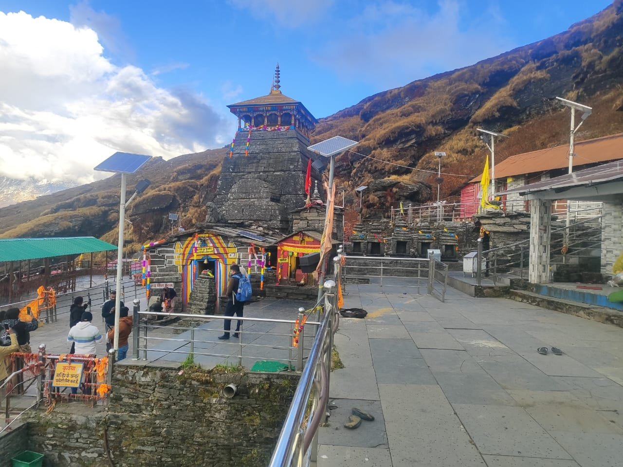 श्री तुंगनाथ जी के कपाट शीतकाल हेतु बंद हुए श्री तुंगनाथ जी के कपाट शीतकाल हेतु बंद हुए