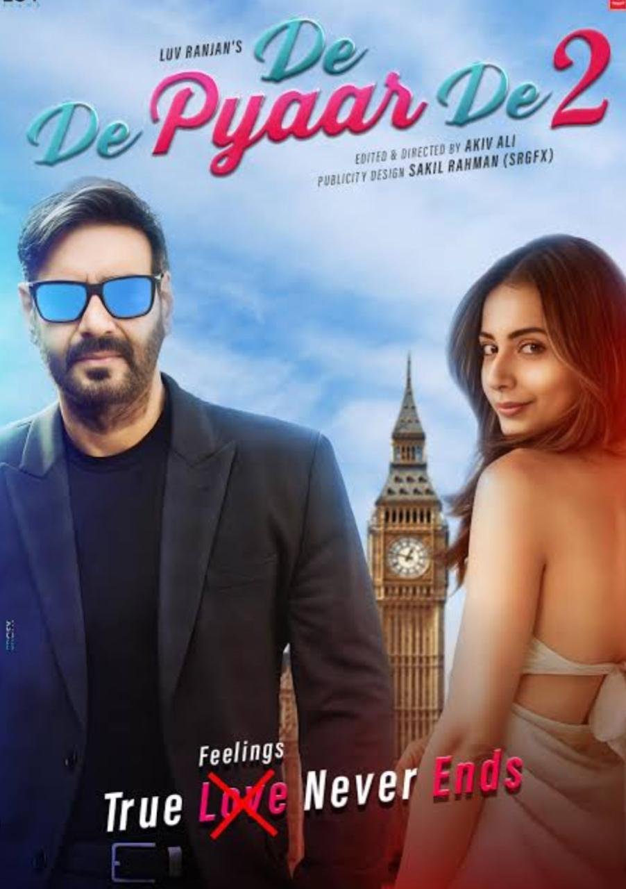 फिल्म रिव्यू – ‘दे दे प्यार दे 2’:हल्की-फुल्की फैमिली कॉमेडी, इतनी हुई कमाई