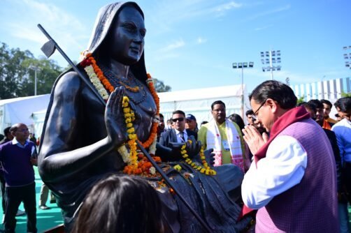 मुख्यमंत्री धामी ने ABVP के 71वें राष्ट्रीय अधिवेशन में किया प्रतिभाग, बोले – “विद्यार्थी परिषद ने मुझे अनुशासन और सेवा का पाठ पढ़ाया मुख्यमंत्री धामी ने ABVP के 71वें राष्ट्रीय अधिवेशन में किया प्रतिभाग, बोले – “विद्यार्थी परिषद ने मुझे अनुशासन और सेवा का पाठ पढ़ाया