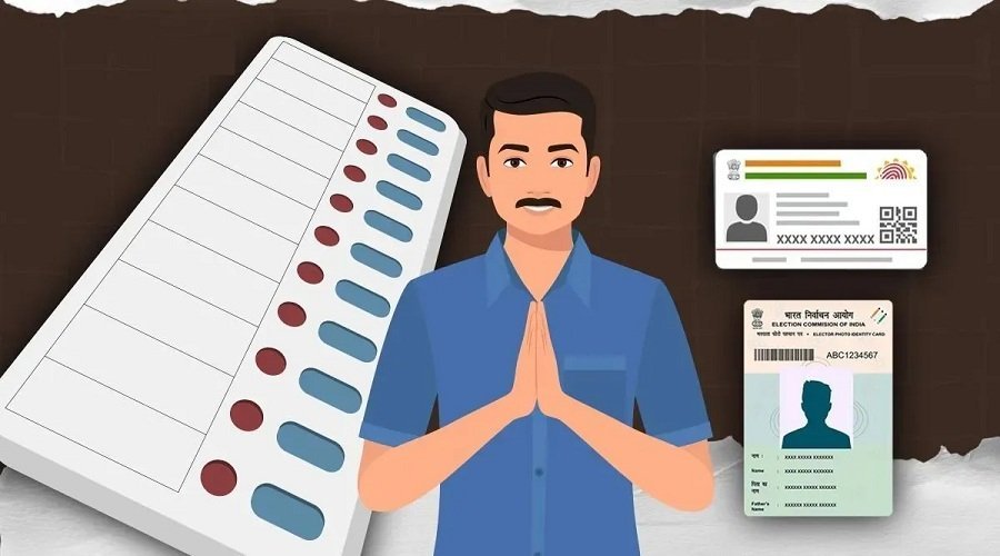 मतदाता सूची पुनरीक्षण: आज से 12 राज्यों में SIR शुरू, घर-घर पहुंचेंगे BLO; 11 दस्तावेज जरूरी, 7 फरवरी को फाइनल लिस्ट मतदाता सूची पुनरीक्षण: आज से 12 राज्यों में SIR शुरू, घर-घर पहुंचेंगे BLO; 11 दस्तावेज जरूरी, 7 फरवरी को फाइनल लिस्ट