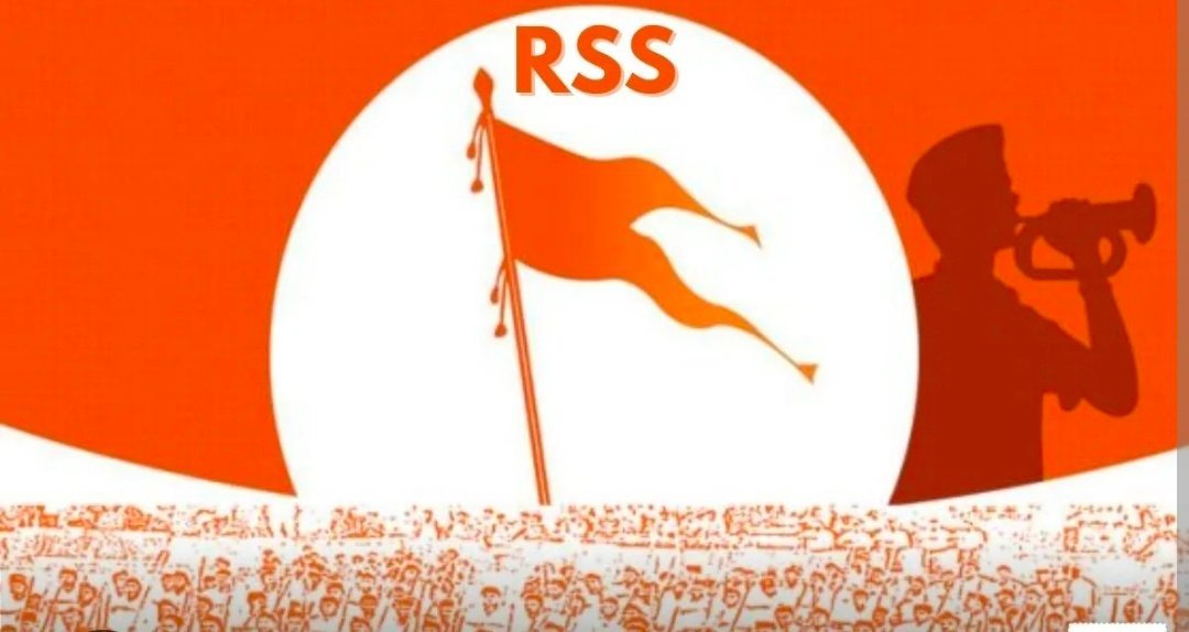 भाजपा टिकट न मिलने से आहत आरएसएस कार्यकर्ता ने की आत्महत्या, सुसाइड नोट में लगाए गंभीर आरोप भाजपा टिकट न मिलने से आहत आरएसएस कार्यकर्ता ने की आत्महत्या, सुसाइड नोट में लगाए गंभीर आरोप