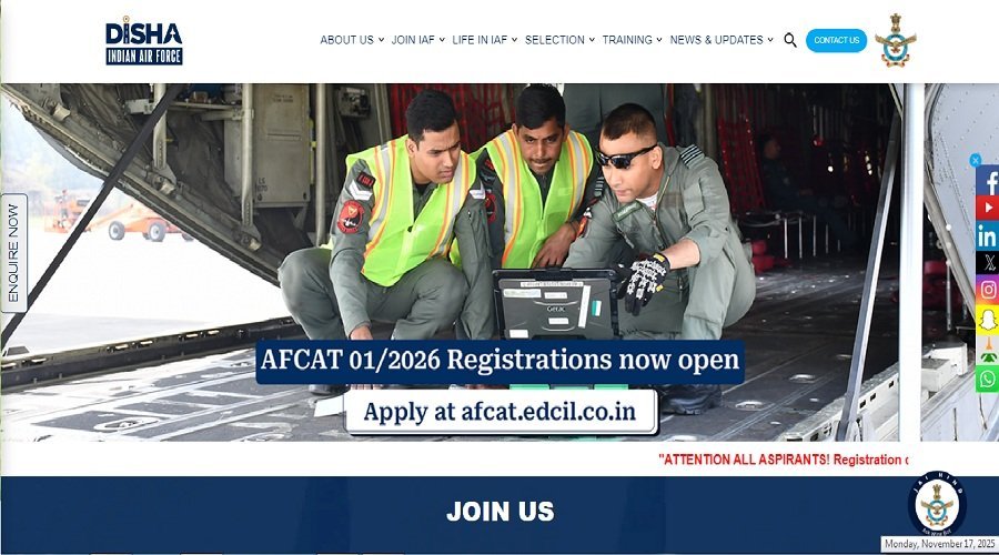AFCAT 1 2026: भारतीय वायु सेना में कमिशंड ऑफिसर बनने का सुनहरा अवसर, 340 पदों पर भर्ती शुरू!