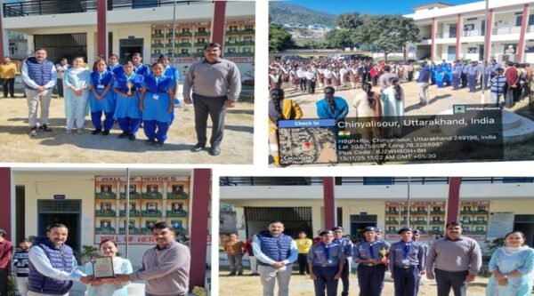 चिन्यालीसौड़ महाविद्यालय की रोवर-रेंजर्स टीम ने प्रादेशिक समागम में हासिल किया द्वितीय स्थान, प्राचार्य ने किया सम्मान चिन्यालीसौड़ महाविद्यालय की रोवर-रेंजर्स टीम ने प्रादेशिक समागम में हासिल किया द्वितीय स्थान, प्राचार्य ने किया सम्मान