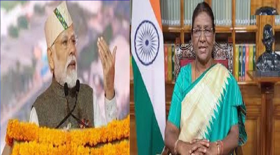 उत्तराखंड में राष्ट्रपति-पीएम दौरे को लेकर हाई अलर्ट: ड्रोन, मोबाइल पर रोक, व्यवस्थाएं चाक-चौबंद उत्तराखंड में राष्ट्रपति-पीएम दौरे को लेकर हाई अलर्ट: ड्रोन, मोबाइल पर रोक, व्यवस्थाएं चाक-चौबंद