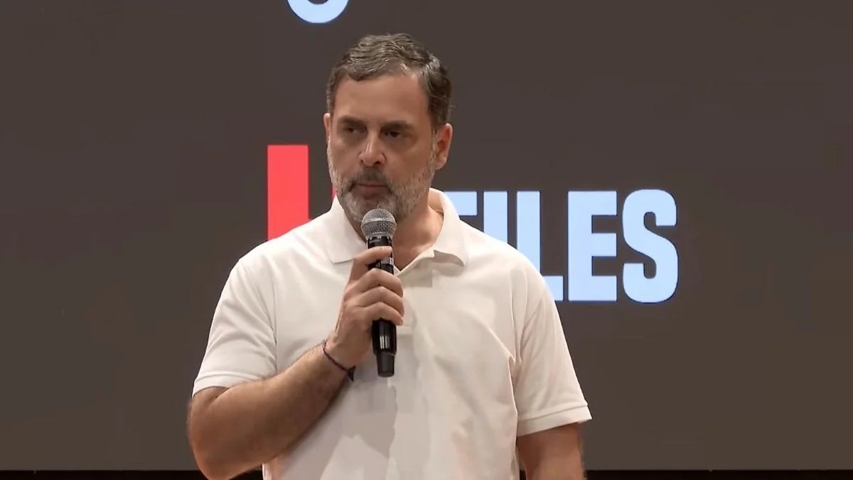 राहुल गांधी ने पेश की ‘एच फाइल्स’, हरियाणा चुनाव में ‘वोट चोरी’ का आरोप राहुल गांधी ने पेश की ‘एच फाइल्स’, हरियाणा चुनाव में ‘वोट चोरी’ का आरोप