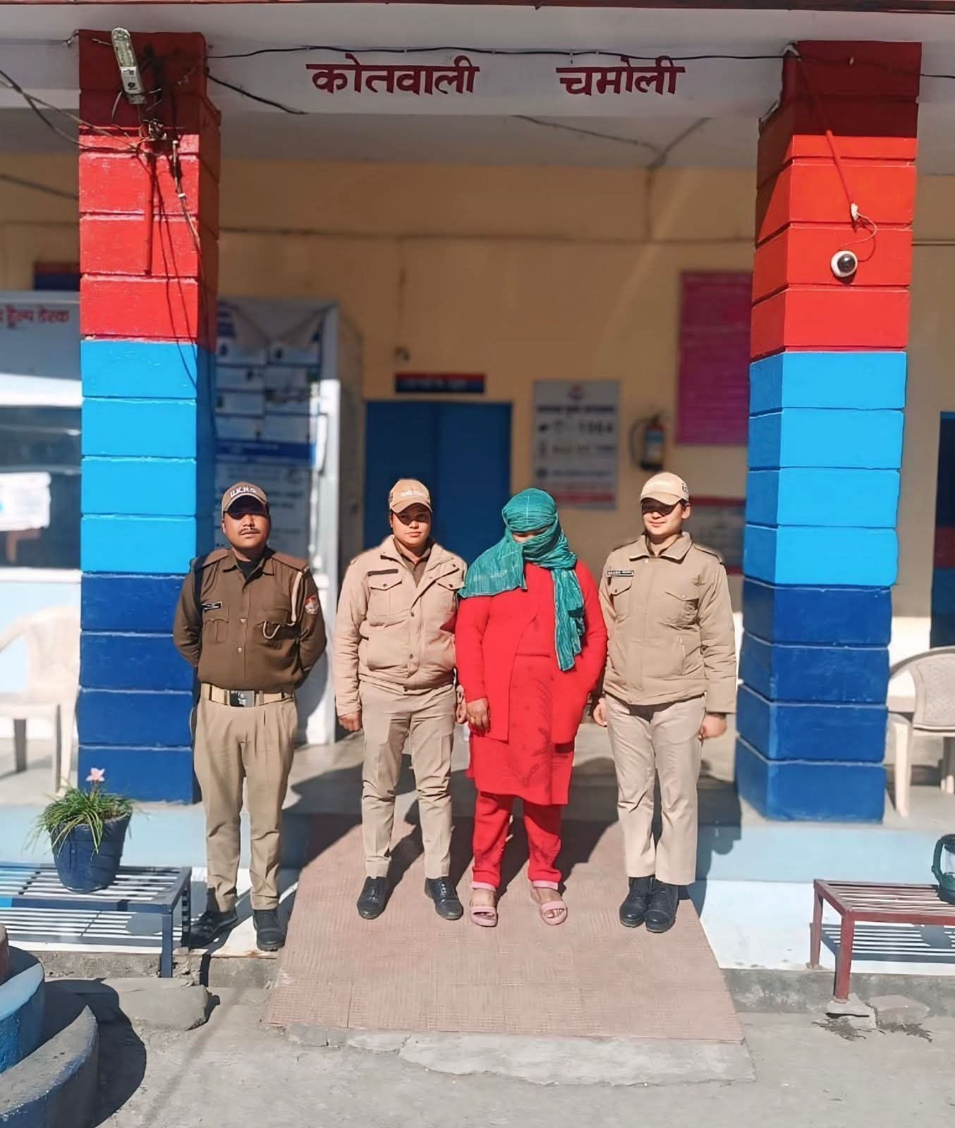 उत्तराखंड: बैग से 512 ग्राम चरस बरामद, महिला तस्कर गिरफतार