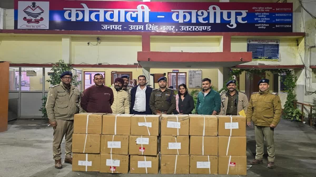 बड़ी कार्रवाई: ट्रांसपोर्ट से 1.32 करोड़ रुपये के 43,950 नशीले इंजेक्शन बरामद, आरोपी फरार बड़ी कार्रवाई: ट्रांसपोर्ट से 1.32 करोड़ रुपये के 43,950 नशीले इंजेक्शन बरामद, आरोपी फरार