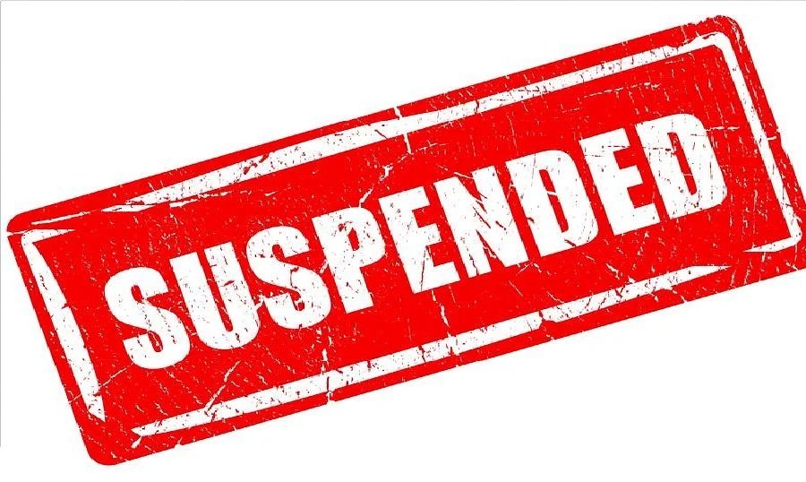 उत्तराखंड वन विभाग में सख्त कार्रवाई: उप वन क्षेत्राधिकारी गोपनीय दस्तावेज़ दुरुपयोग के आरोप में निलंबित