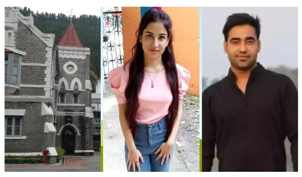 अंकिता भंडारी हत्याकांड: दिल्ली हाईकोर्ट से BJP नेता दुष्यंत कुमार गौतम को राहत, कांग्रेस-आप को मानहानिकारक पोस्ट हटाने का आदेश