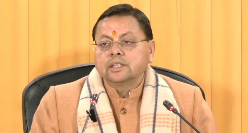 अंकिता भंडारी हत्याकांड: सीएम पुष्कर सिंह धामी का बयान, कहा-अन्याय नहीं होने देंगे अंकिता भंडारी हत्याकांड: सीएम पुष्कर सिंह धामी का बयान, कहा-अन्याय नहीं होने देंगे