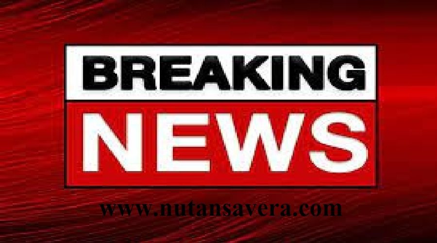 BREAKING: महाराष्ट्र में विमान हादसा, उपमुख्यमंत्री अजित पवार थे सवार BREAKING: महाराष्ट्र में विमान हादसा, उपमुख्यमंत्री अजित पवार थे सवार