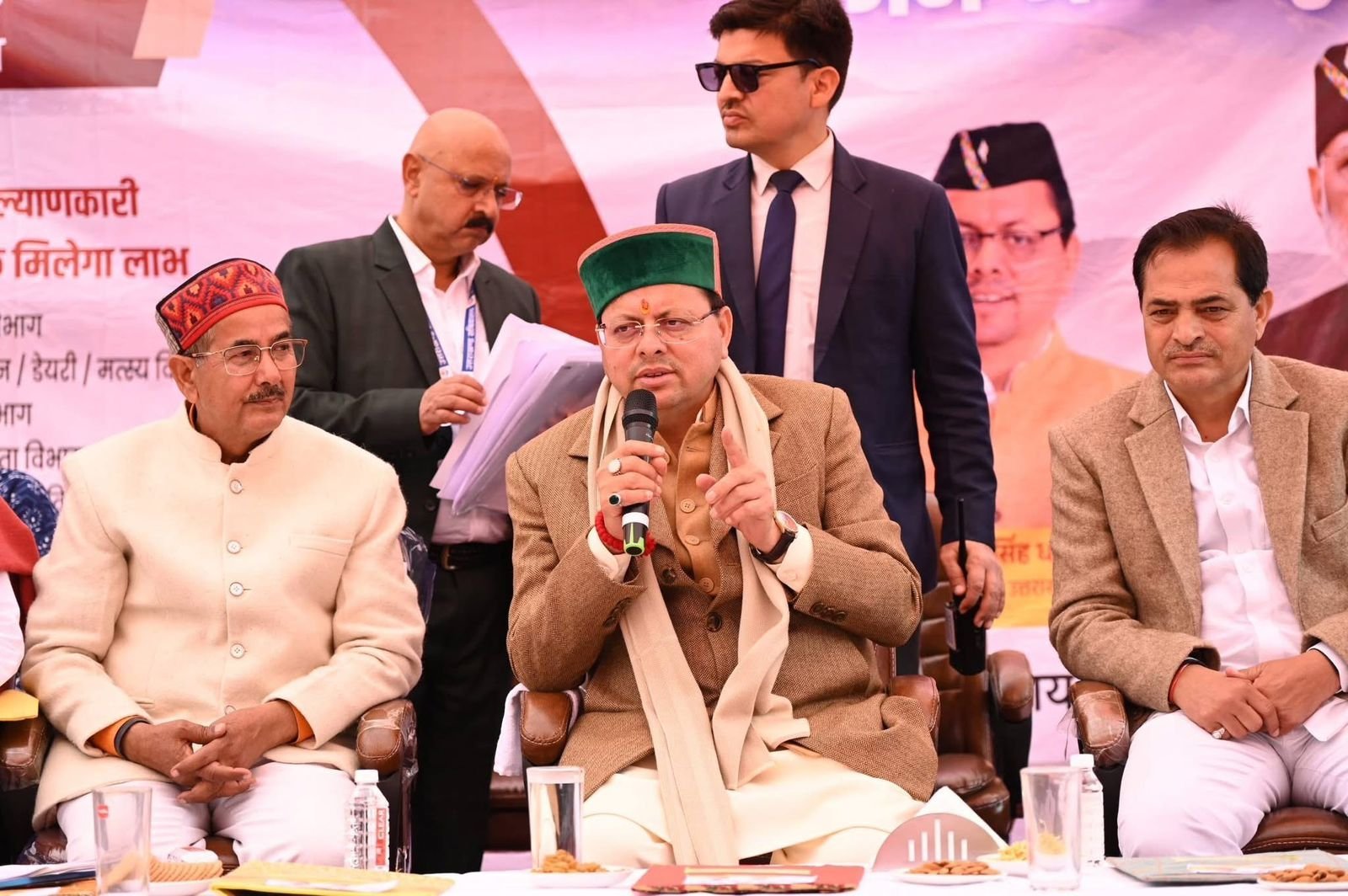 उत्तराखंड जन-जन की सरकार जन- जन के द्वार