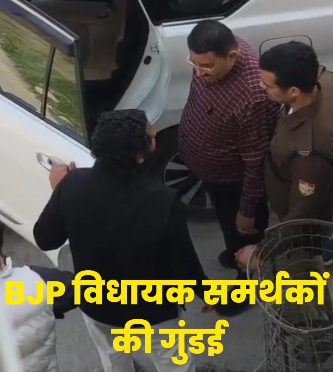 उत्तराखंड: बोर्ड परीक्षाओं के बीच BJP विधायक का तांडव, परीक्षा संचालन पर पड़ सकता है असर, पार्टी में बढ़ी टेंशन