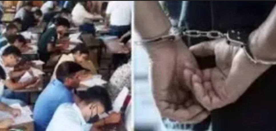 उत्तराखंड: बोर्ड परीक्षा के दौरान बड़ा फर्जीवाड़ा, पकड़े गए 8 मुन्ना भाई