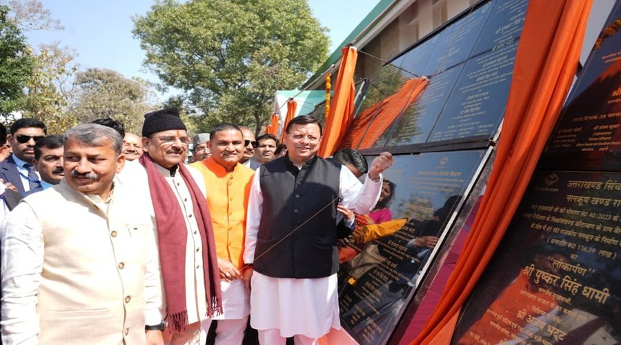 मुख्यमंत्री ने हल्द्वानी में किया 147 करोड़ 28.56 लाख की 40 योजनाओं का लोकार्पण और शिलान्यास मुख्यमंत्री ने हल्द्वानी में किया 147 करोड़ 28.56 लाख की 40 योजनाओं का लोकार्पण और शिलान्यास