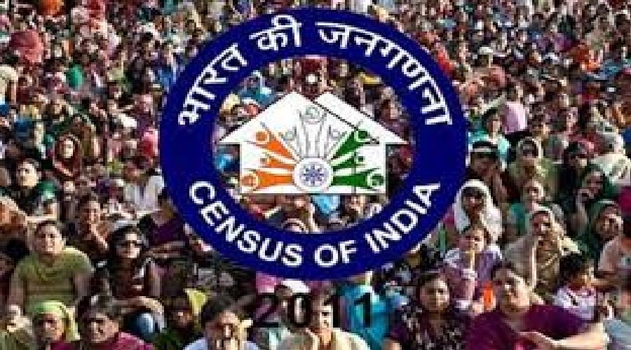 उत्तराखंड : प्रशासनिक और भौगोलिक सीमाएं सील, गृह मंत्रालय ने जारी की अधिसूचना उत्तराखंड : प्रशासनिक और भौगोलिक सीमाएं सील, गृह मंत्रालय ने जारी की अधिसूचना