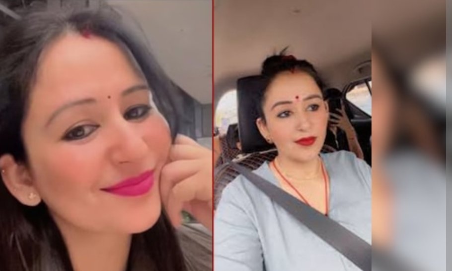 व्लॉगर ज्योति अधिकारी ने फेसबुक लाइव पर दी खुदकुशी की धमकी, जंगल से बेहोश मिलीं, अस्पताल में भर्ती व्लॉगर ज्योति अधिकारी ने फेसबुक लाइव पर दी खुदकुशी की धमकी, जंगल से बेहोश मिलीं, अस्पताल में भर्ती