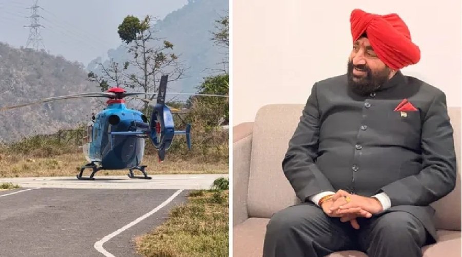 उत्तराखंड : पायलट को मिला तकनीकी खराबी का अलर्ट, राज्यपाल के हेलीकॉप्टर ने श्रीनगर गढ़वाल में की इमरजेंसी लैंडिंग उत्तराखंड : पायलट को मिला तकनीकी खराबी का अलर्ट, राज्यपाल के हेलीकॉप्टर ने श्रीनगर गढ़वाल में की इमरजेंसी लैंडिंग