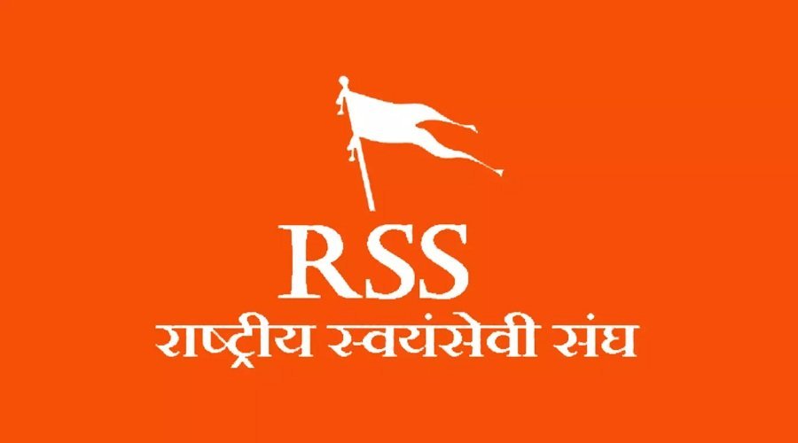 RSS का बड़ा बदलाव : यूपी-उत्तराखंड मिलाकर बनेगा ‘उत्तर क्षेत्र’, होंगे 85 अधिक संभाग RSS का बड़ा बदलाव : यूपी-उत्तराखंड मिलाकर बनेगा ‘उत्तर क्षेत्र’, होंगे 85 अधिक संभाग